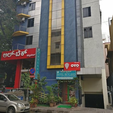 Hotel Skyland Bangalore Extérieur photo