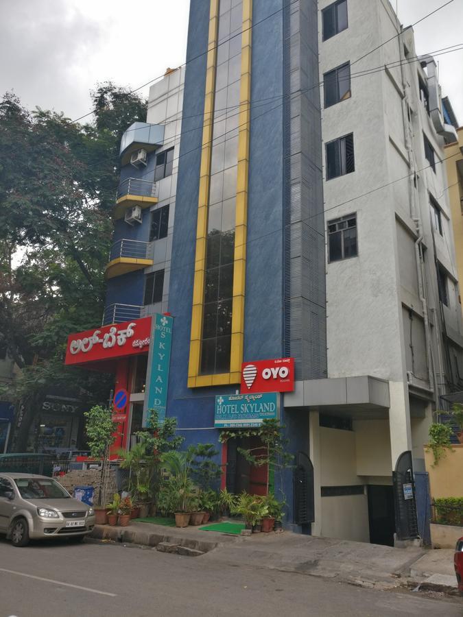 Hotel Skyland Bangalore Extérieur photo
